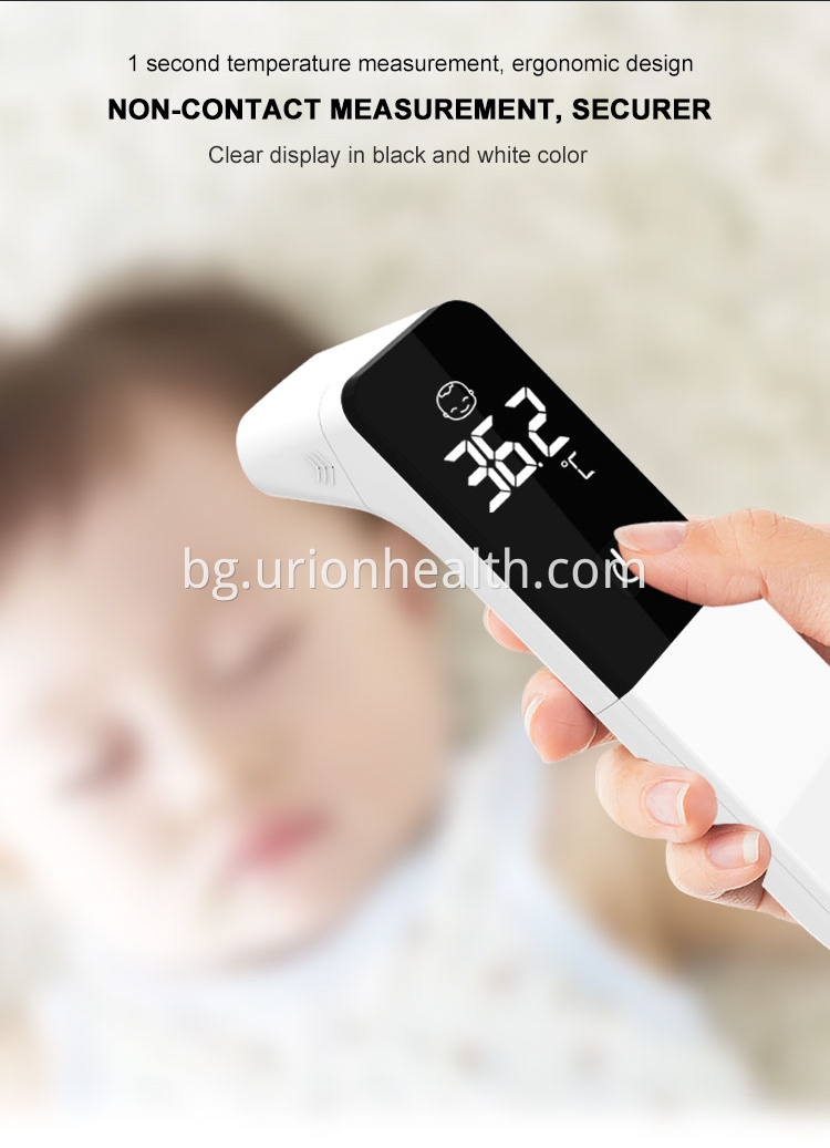 thermometer forehead